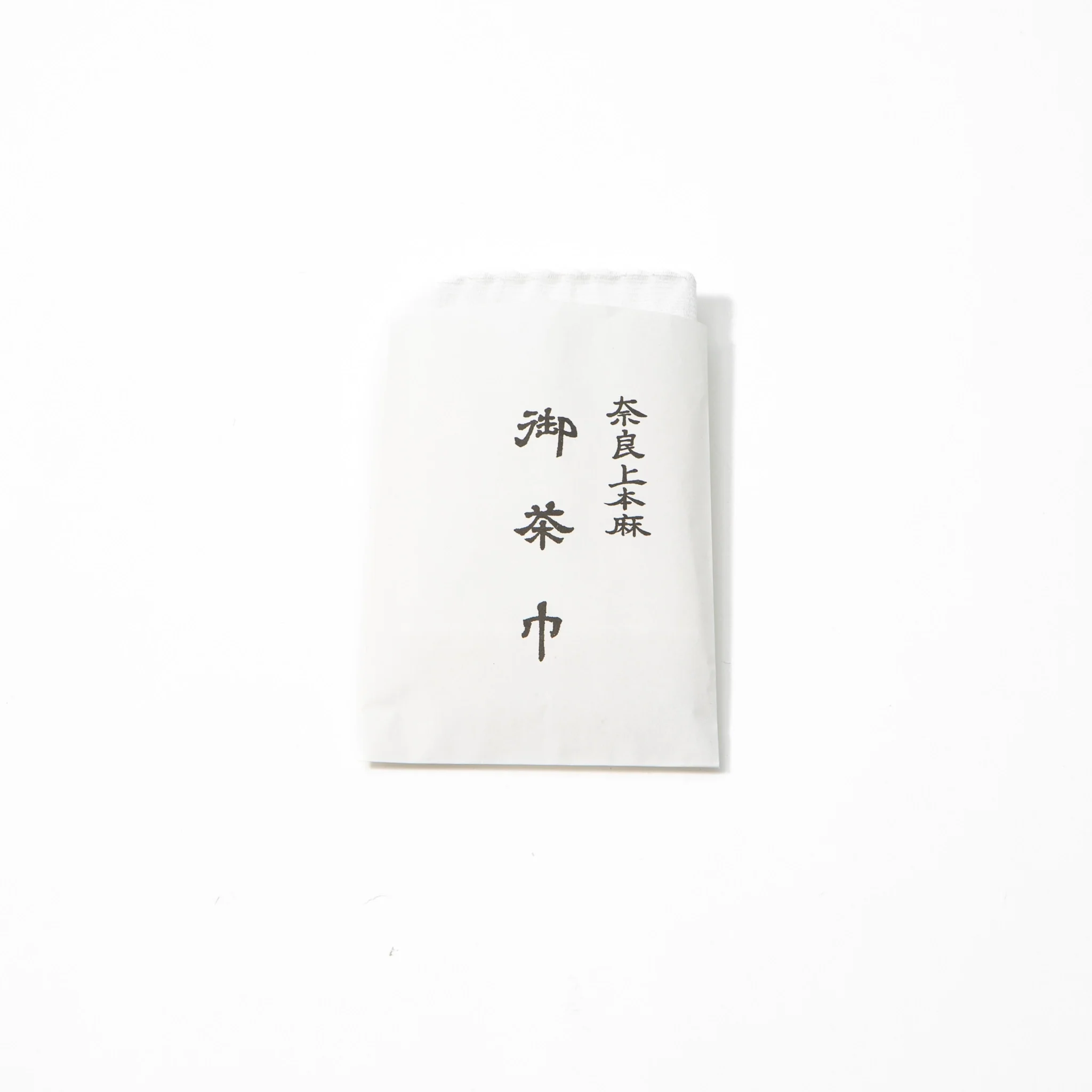GATOMIKIO Chabako Tea Box - Image 13
