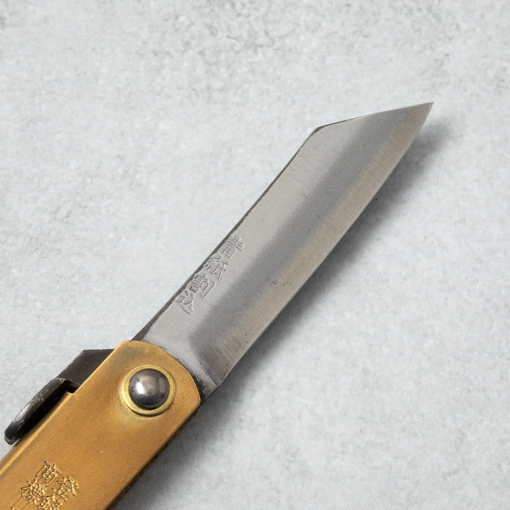 Higonokami Aogami Steel Clad Pocket Sized Folding Knife with Blue Sheath Case - Image 3