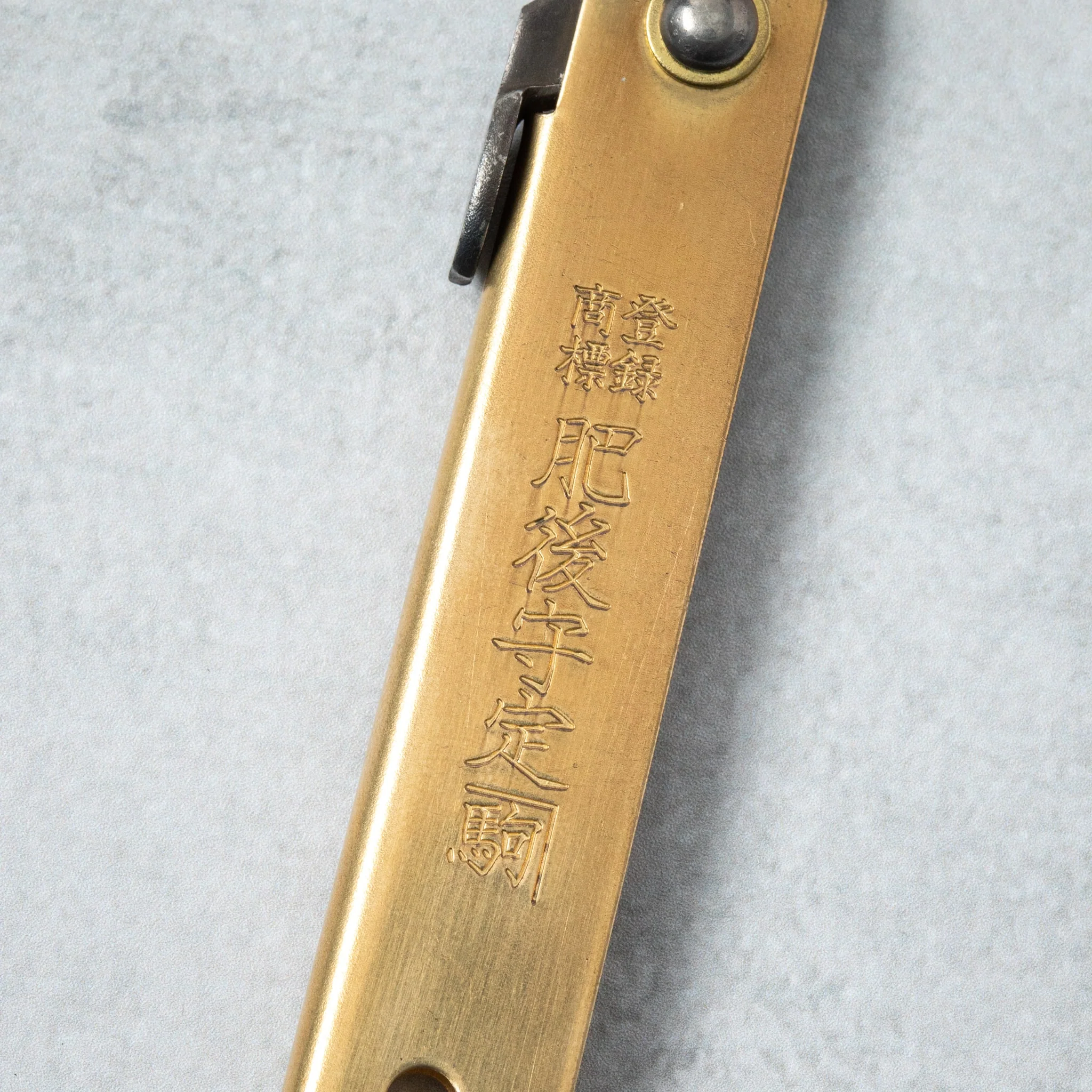 Higonokami Aogami Steel Clad Pocket Sized Folding Knife with Blue Sheath Case - Image 5