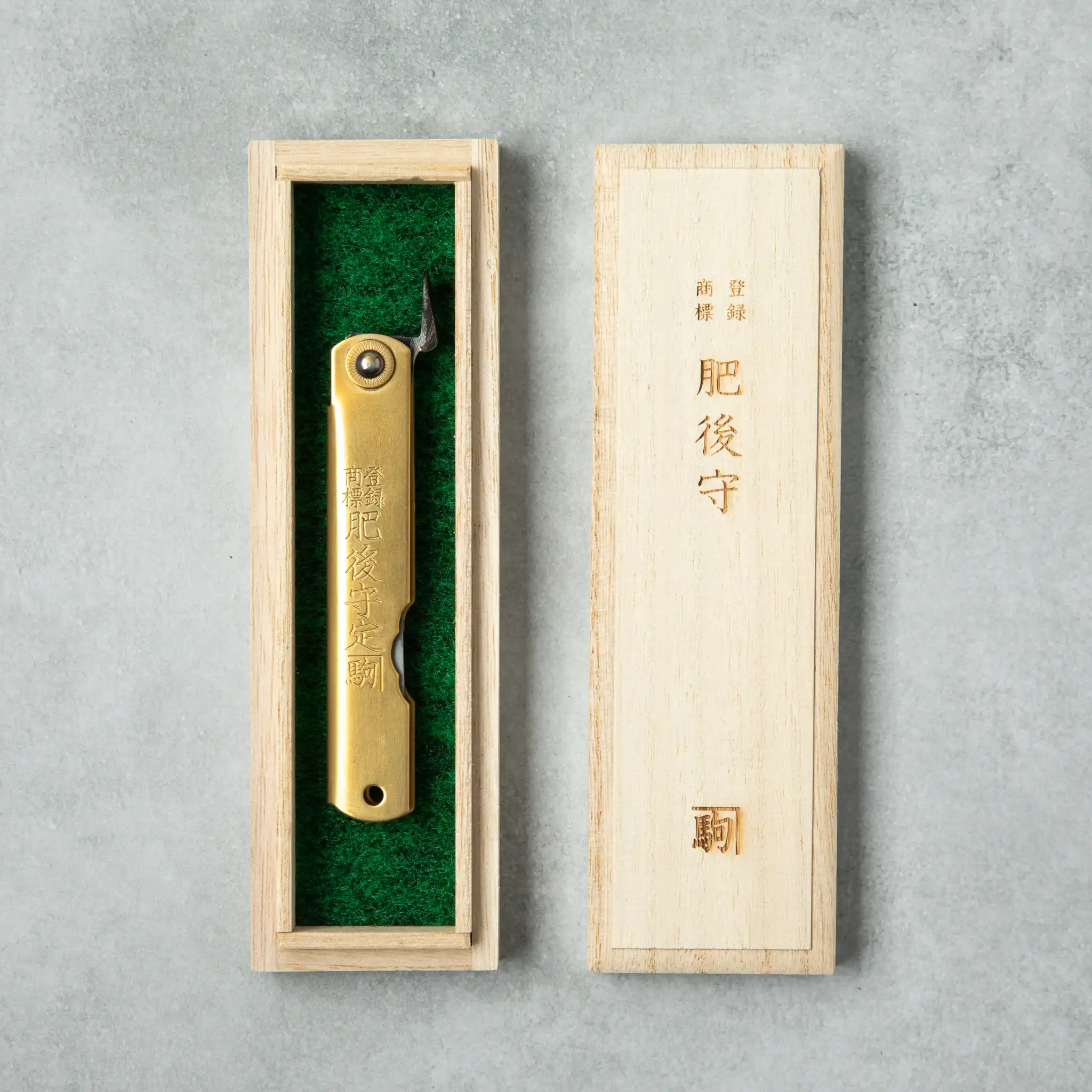 Higonokami Blue Steel Damascus Clad Large Brass Folding Knife and Paulownia Gift Box - Image 6