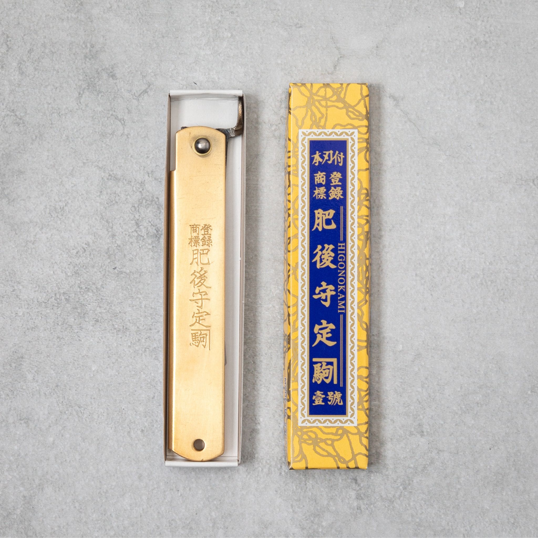 Higonokami Blue Super Steel Clad Extra-Large Folding Knife - Image 5