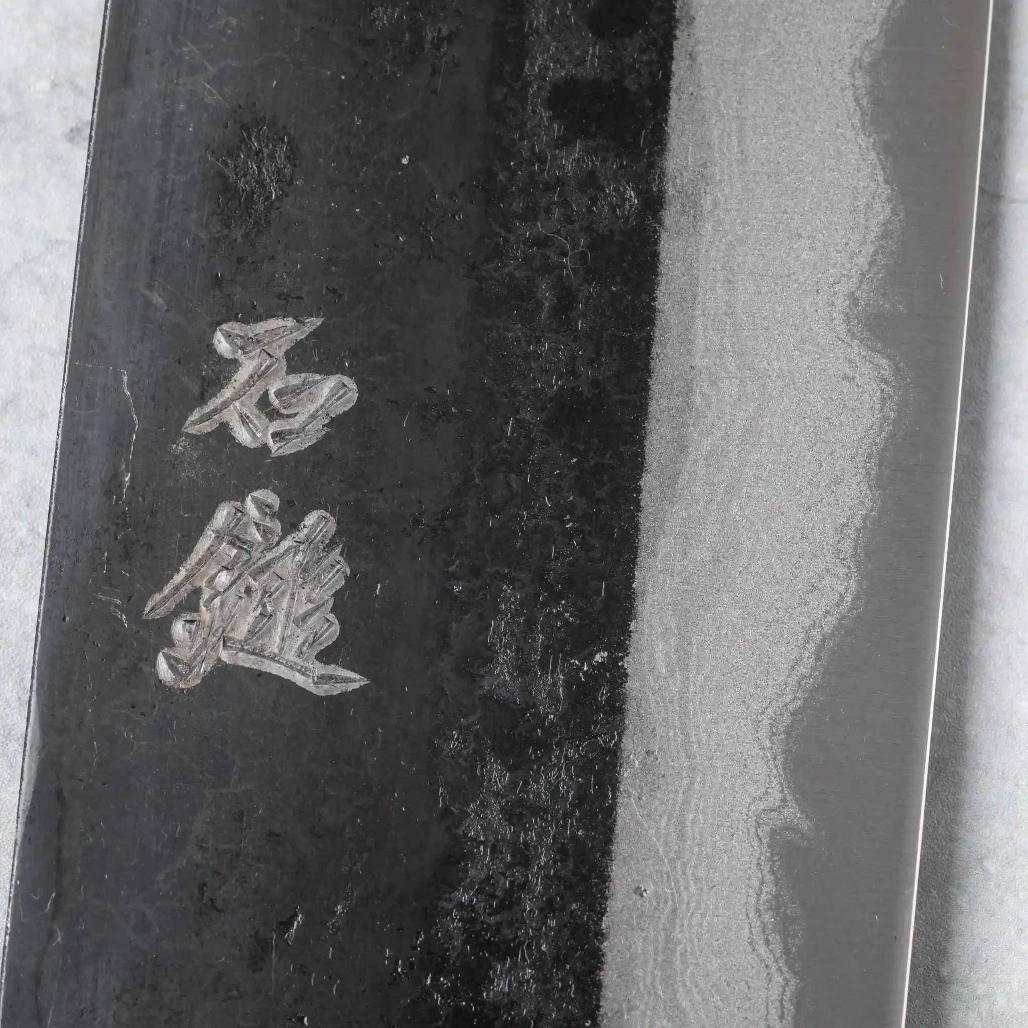 Ishizuchi Blue Steel No.2 Nakiri Damascus Knife Magnolia Handle - Image 5