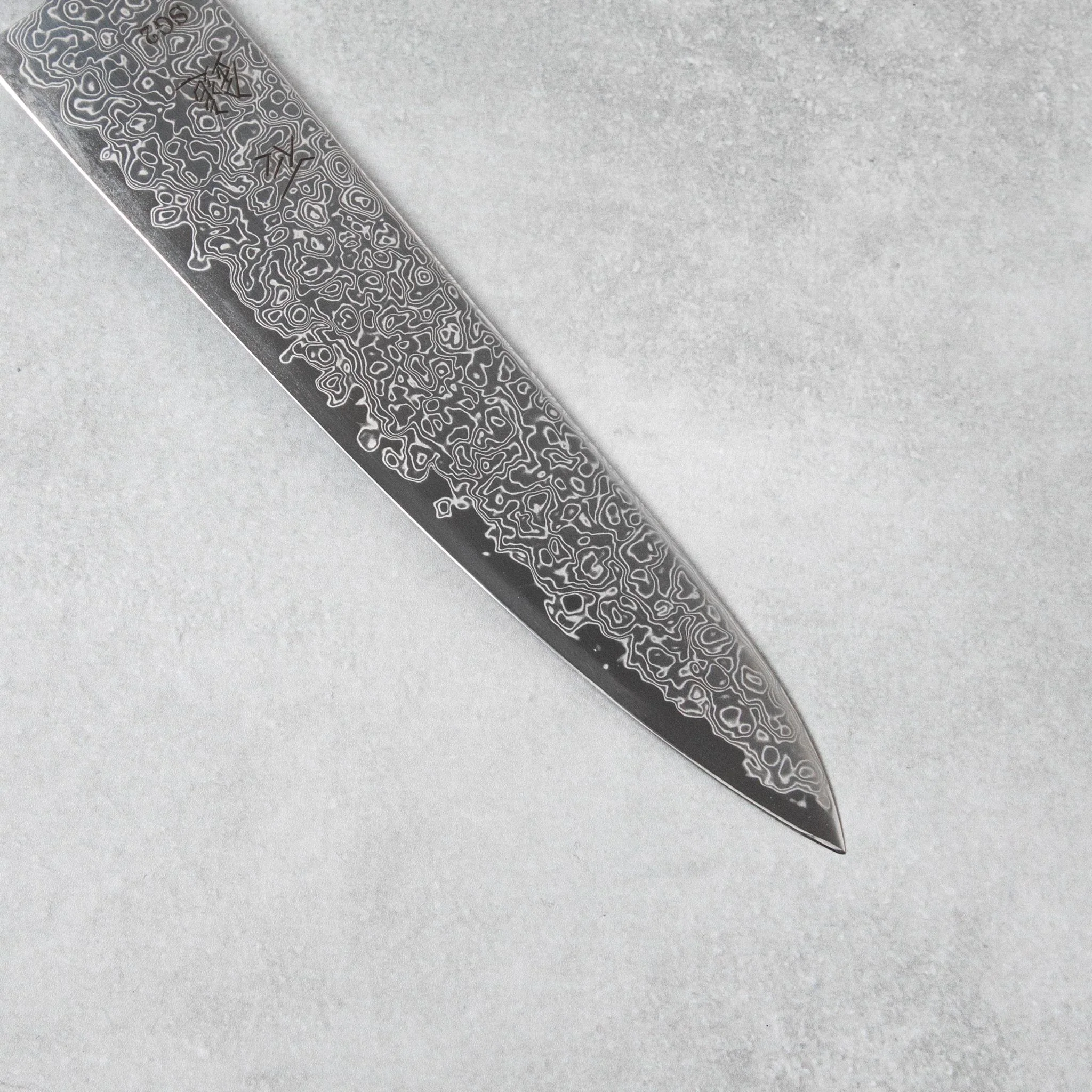 Ishizuchi SG2 Nickel Damascus Petty Knife - Image 3