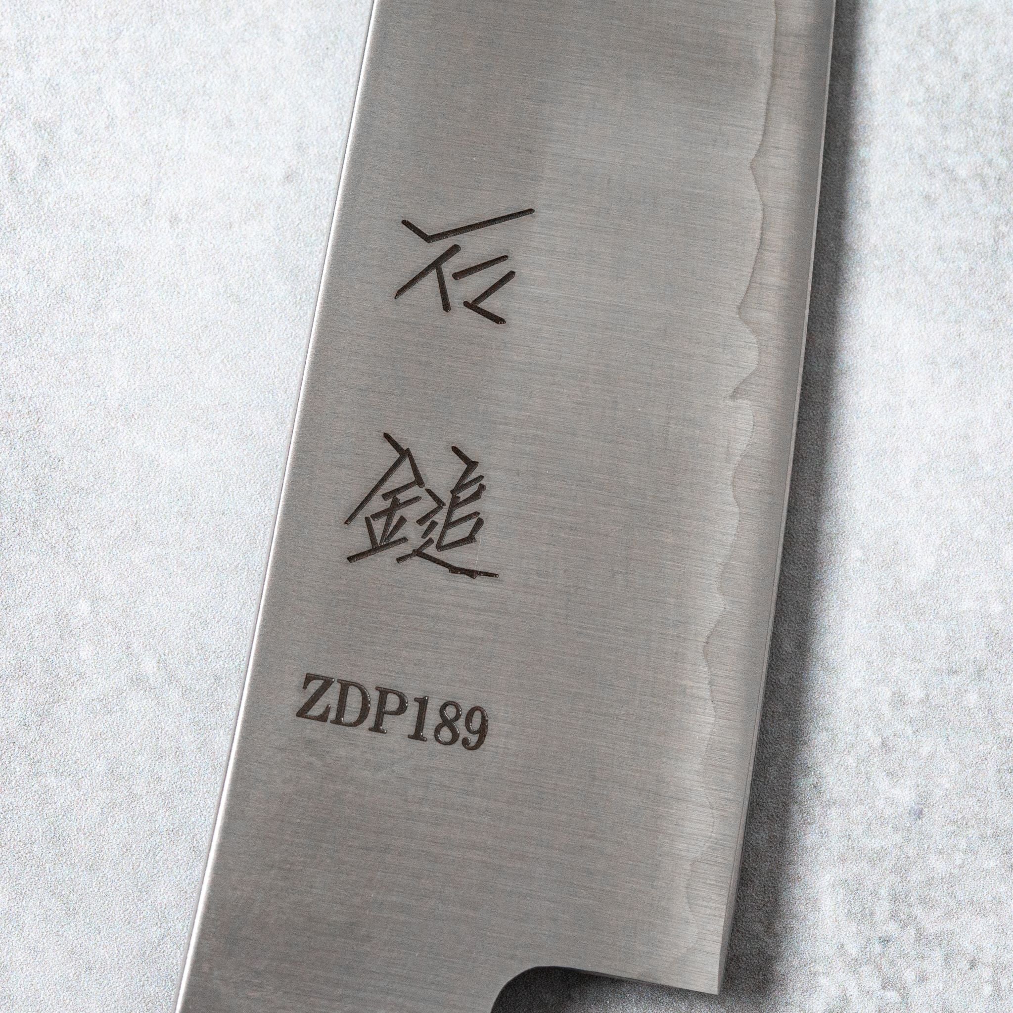 Ishizuchi ZDP189 Petty Knife - Image 5