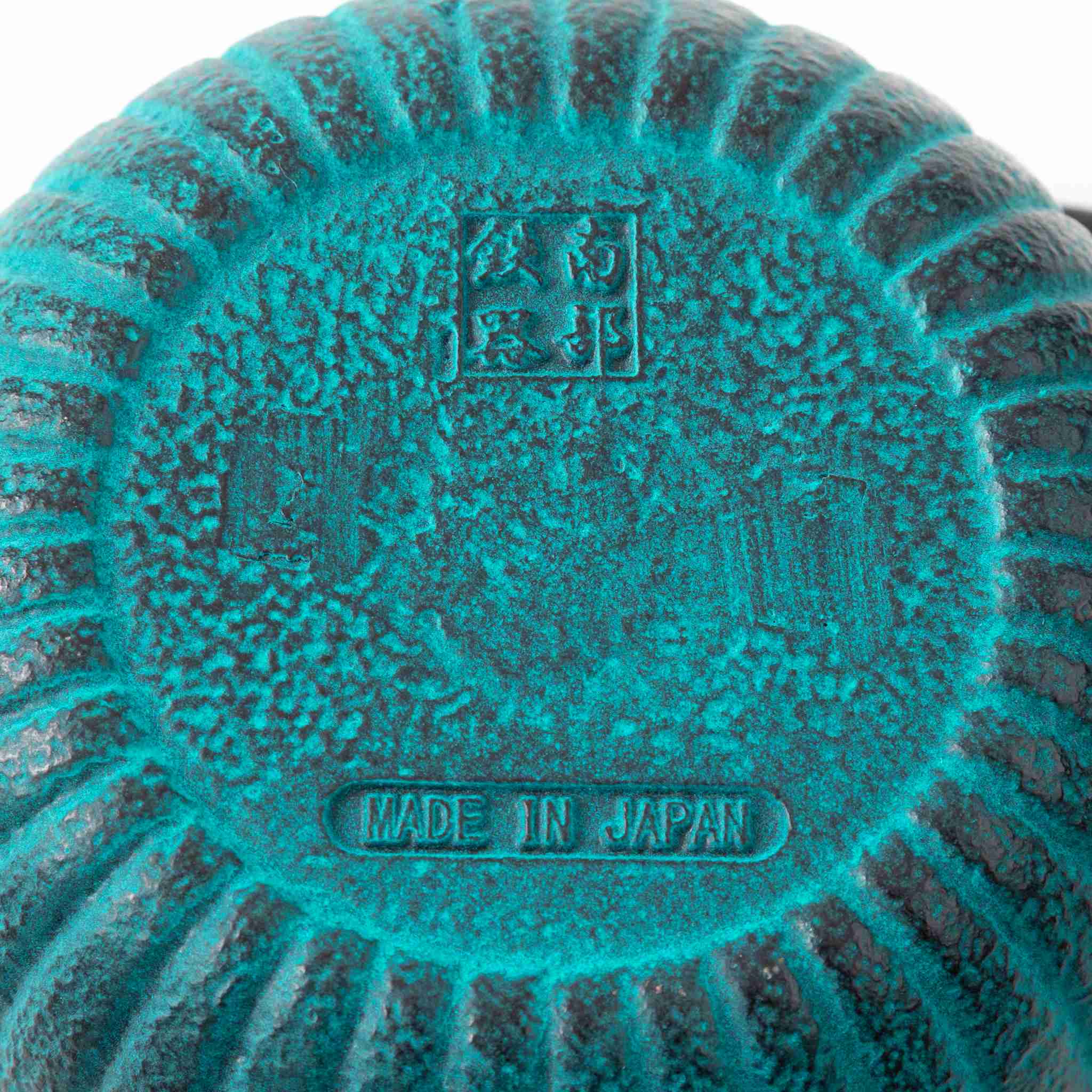 Japanese Aster Sky Blue Nanbu Cast Iron Teapot - Image 5