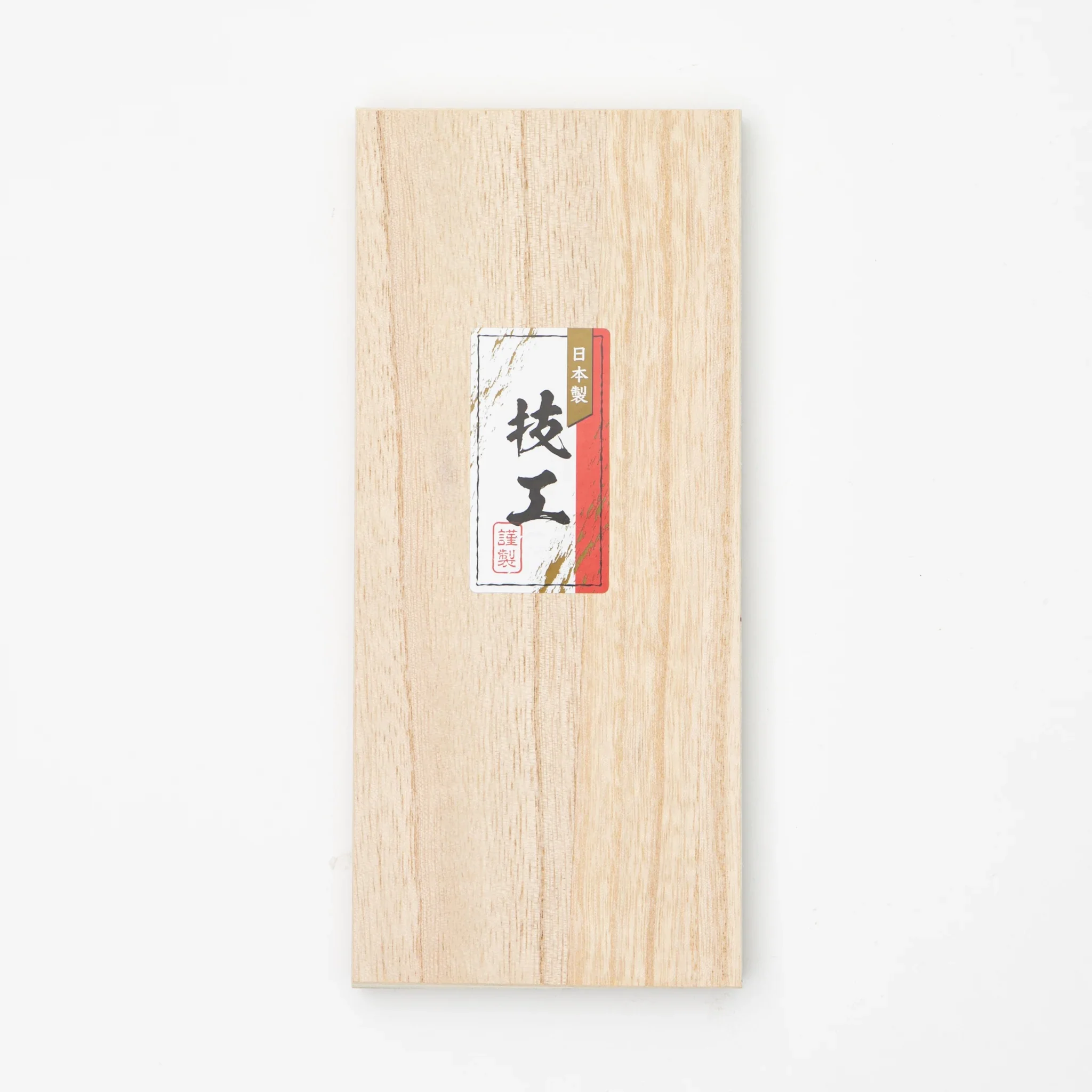 Kakuri Aogami Steel Wood Carving Knife Set (5pcs) - Image 5