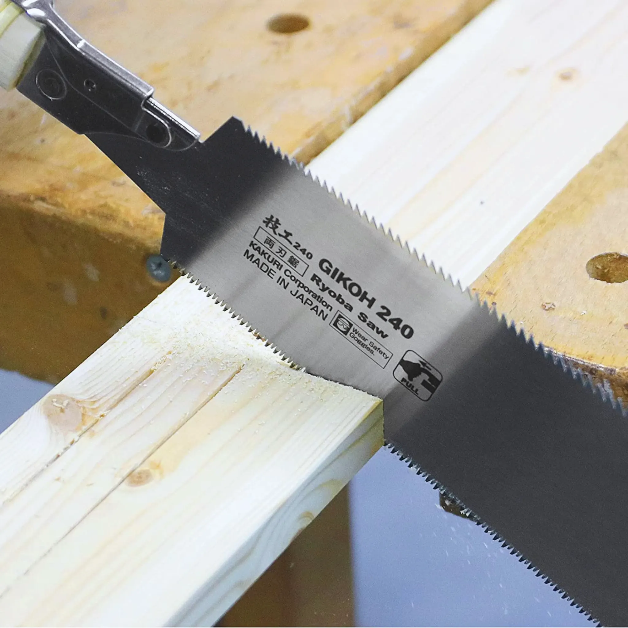 Kakuri Woodworking Starter Set - Image 10