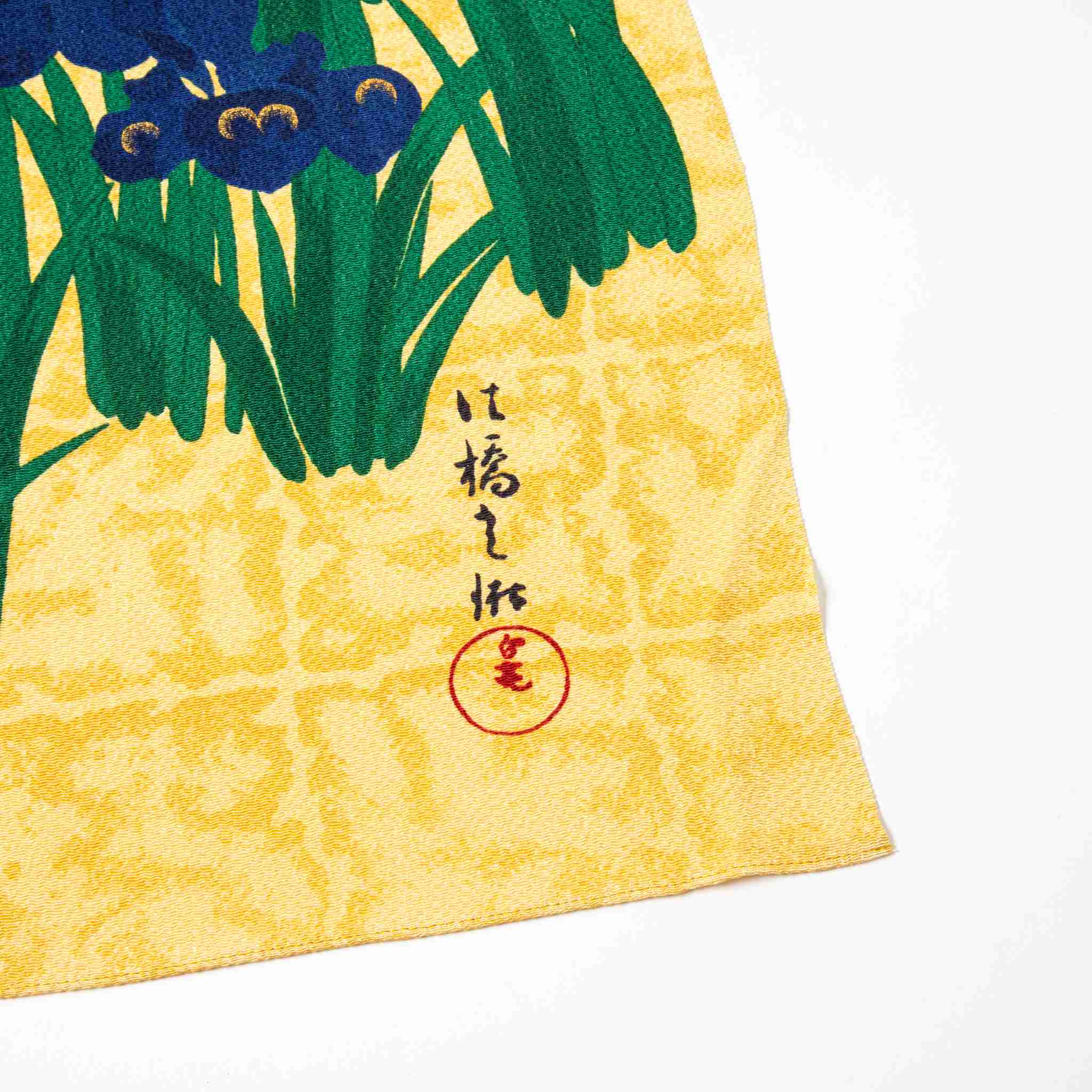 Ogata Korin Purple Iris Silk Furoshiki Wrapping Cloth - Image 3