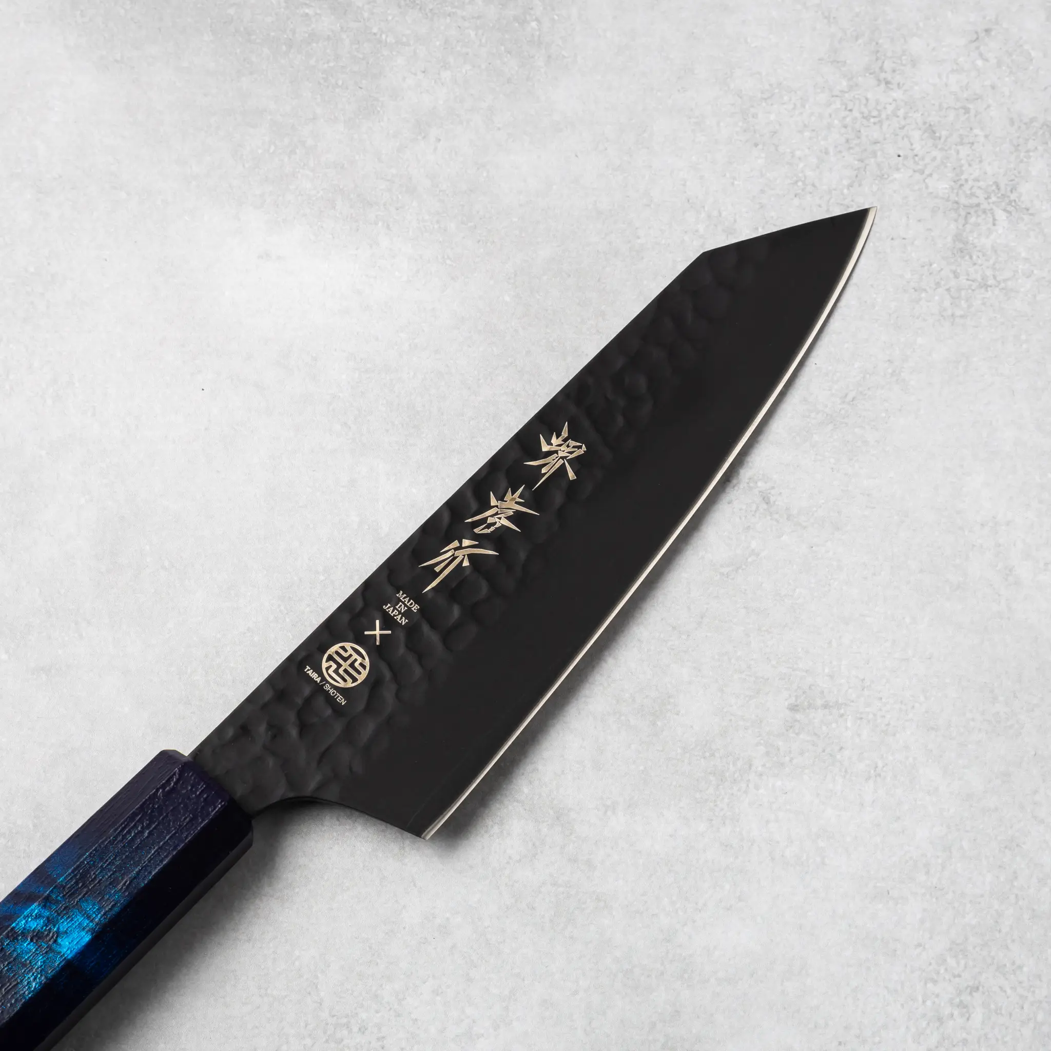 Sakai Takayuki Kurokage VG10 Kengata Santoku Knife Blue Handle - Image 2