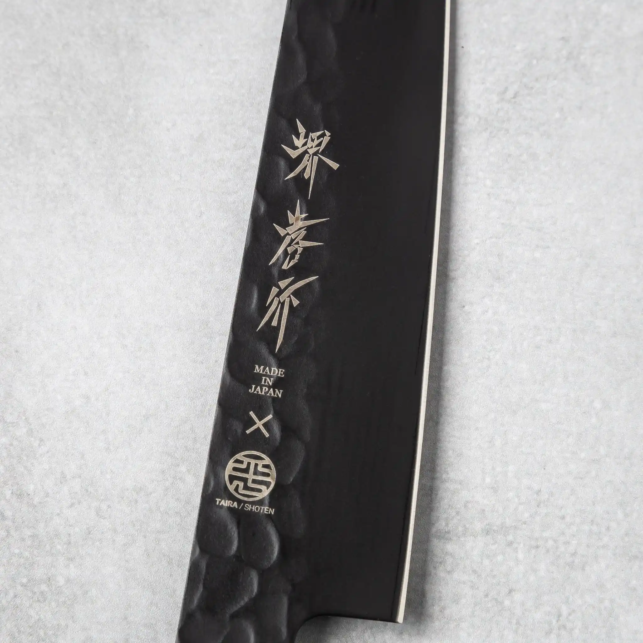 Sakai Takayuki Kurokage VG10 Petty Knife Green Handle - Image 5