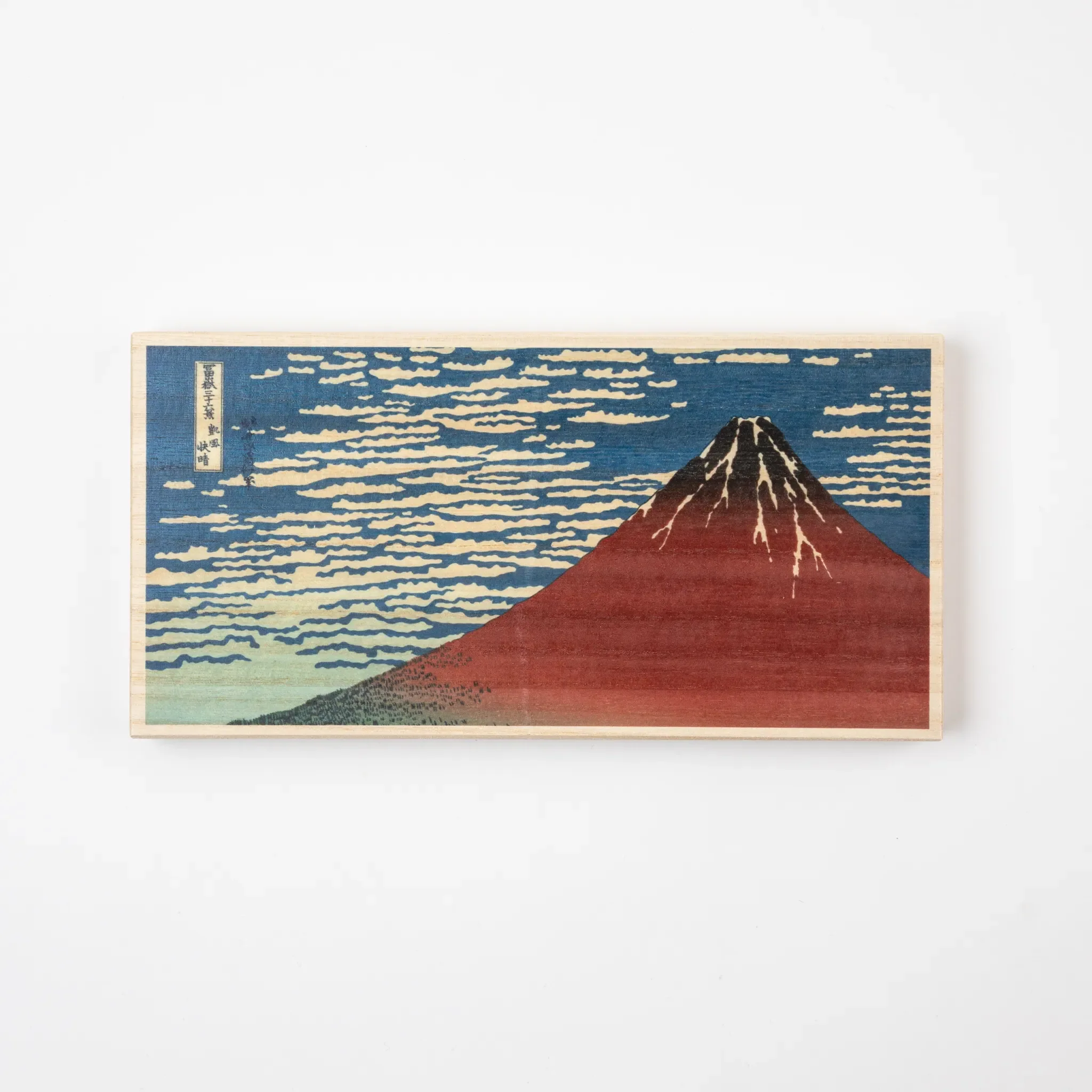 Sakuraso Chopsticks Set with Hokusai Red Fuji Paulownia Gift Box - Image 5